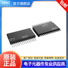 STA501A13TR ԭװ STA50513TR STA323W13TR STA32613TR оƬ IC