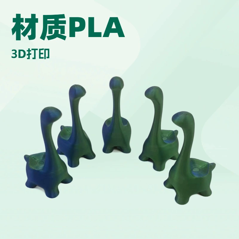 Toy, ring, creative tubing, decorations, alpaca, 3D, (Cross-border trading)
