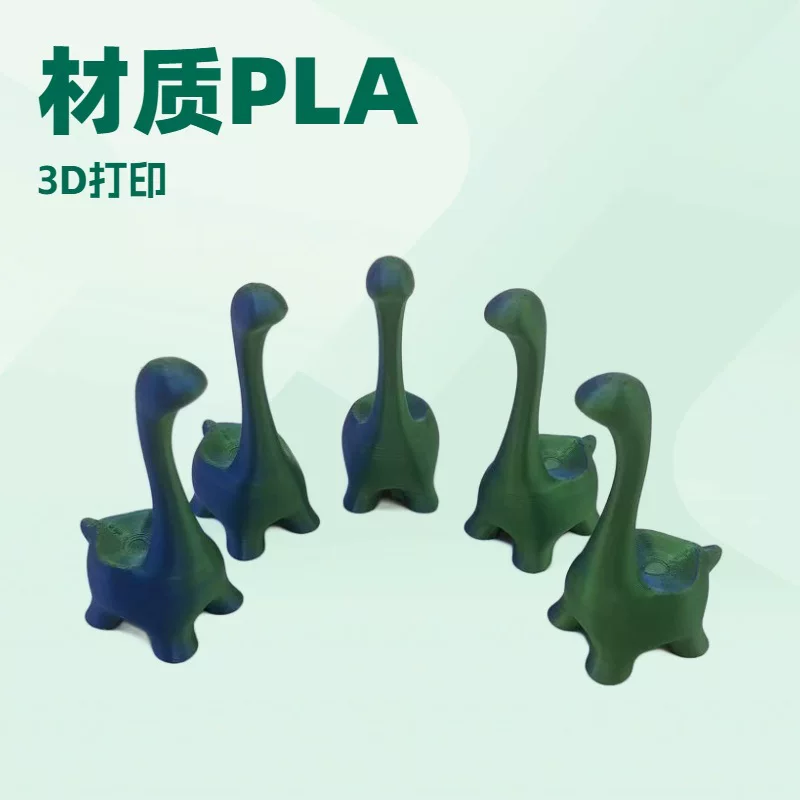Toy, ring, creative tubing, decorations, alpaca, 3D, (Cross-border trading)
