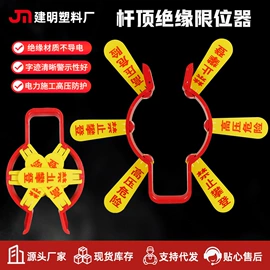 其他灾害防护;交通安全标识;其他安全检查