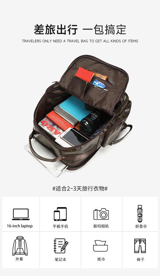 Ba lô da thật đầu da bò cao cấp nam tính, ba lô công tác du lịch đựng laptop 16 inch — 2318 Đen (hoa văn vải), Màu cà phê (da dầu) chi tiết 13