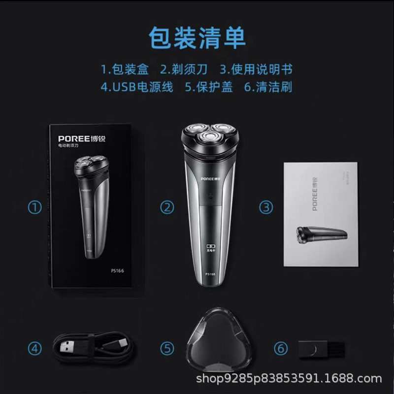 Один клик copy_20221104113257