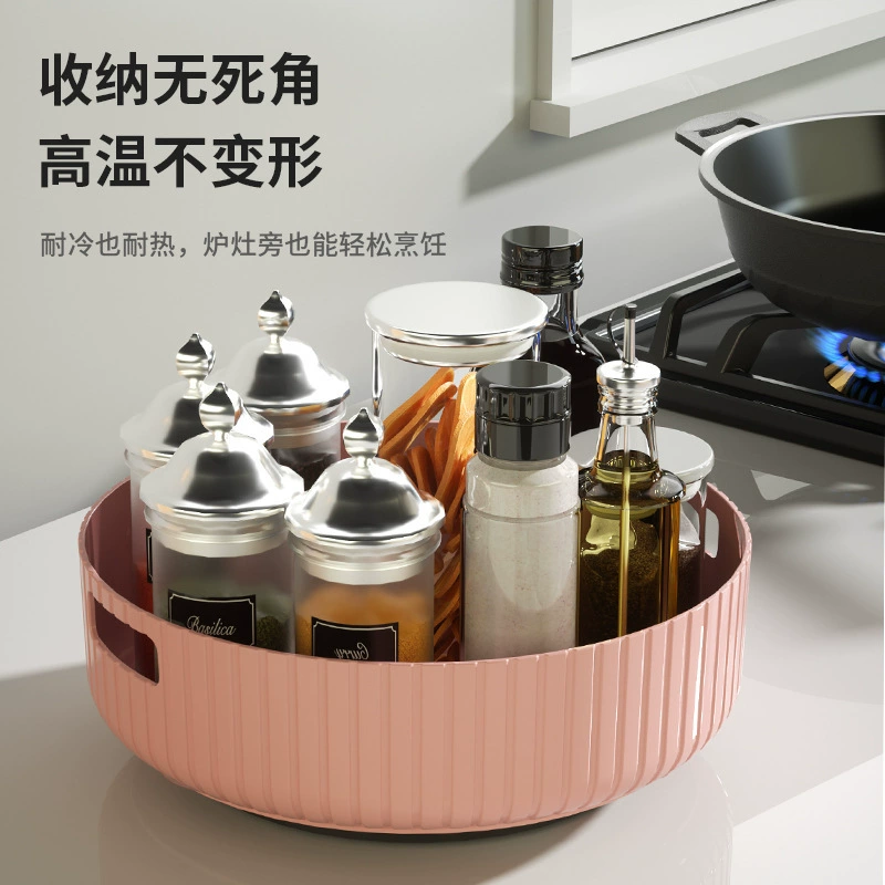 Вращающаяся подставка для специй, специальный круглый многофункциональный органайзер для кухни и косметики для домашнего использования