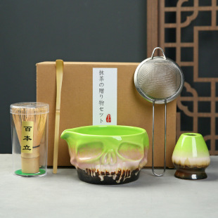 Tea-style Matcha Brush Baibenli Tea-style Combination Song Dynasty Point Tea Matcha Tea Maker Tool suit Japanese Gift Box