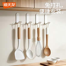 ���������h���׏�������ճ�h�z���؟o��ԡ�ҏN���l���gë���U