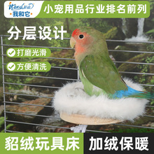 ��Ƥ�W�^��߉|�ӌ�ľվ̨ƽ̨��ˣ�B�\���С�B��Ʒ��̨�̶�����