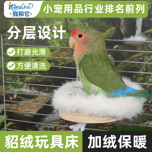 ��Ƥ�W�^��߉|�ӌ�ľվ̨ƽ̨��ˣ�B�\���С�B��Ʒ��̨�̶�����