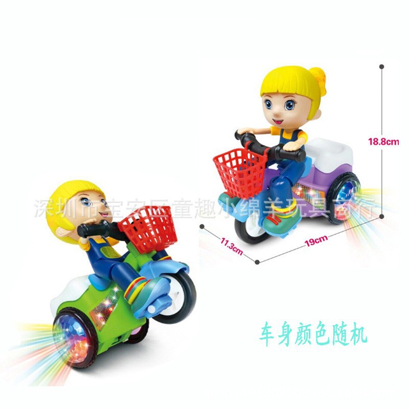 여자아이용 전동 세발자전거 TQ071226