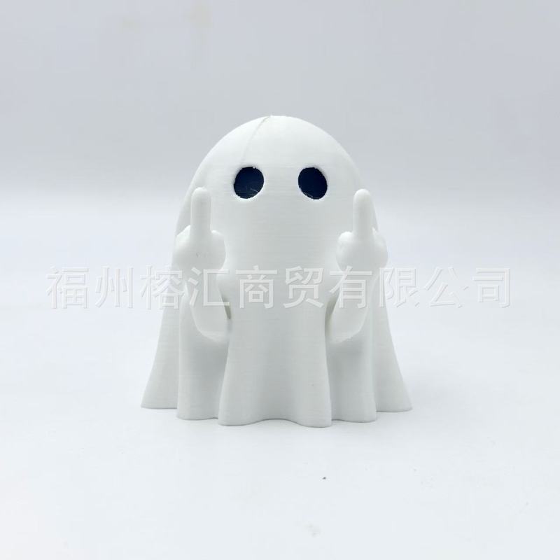跨境幽灵笔架办公家居桌面可爱小摆件3d摆件万圣节送礼创意礼物|undefined
