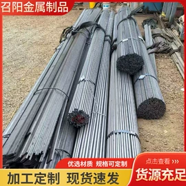 其他圆钢;扁钢;工业圆钢