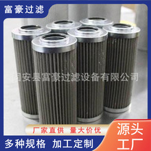 932633Q�������L�C�����͞Vо932633Q���Q�ɿ�Parker�Vо