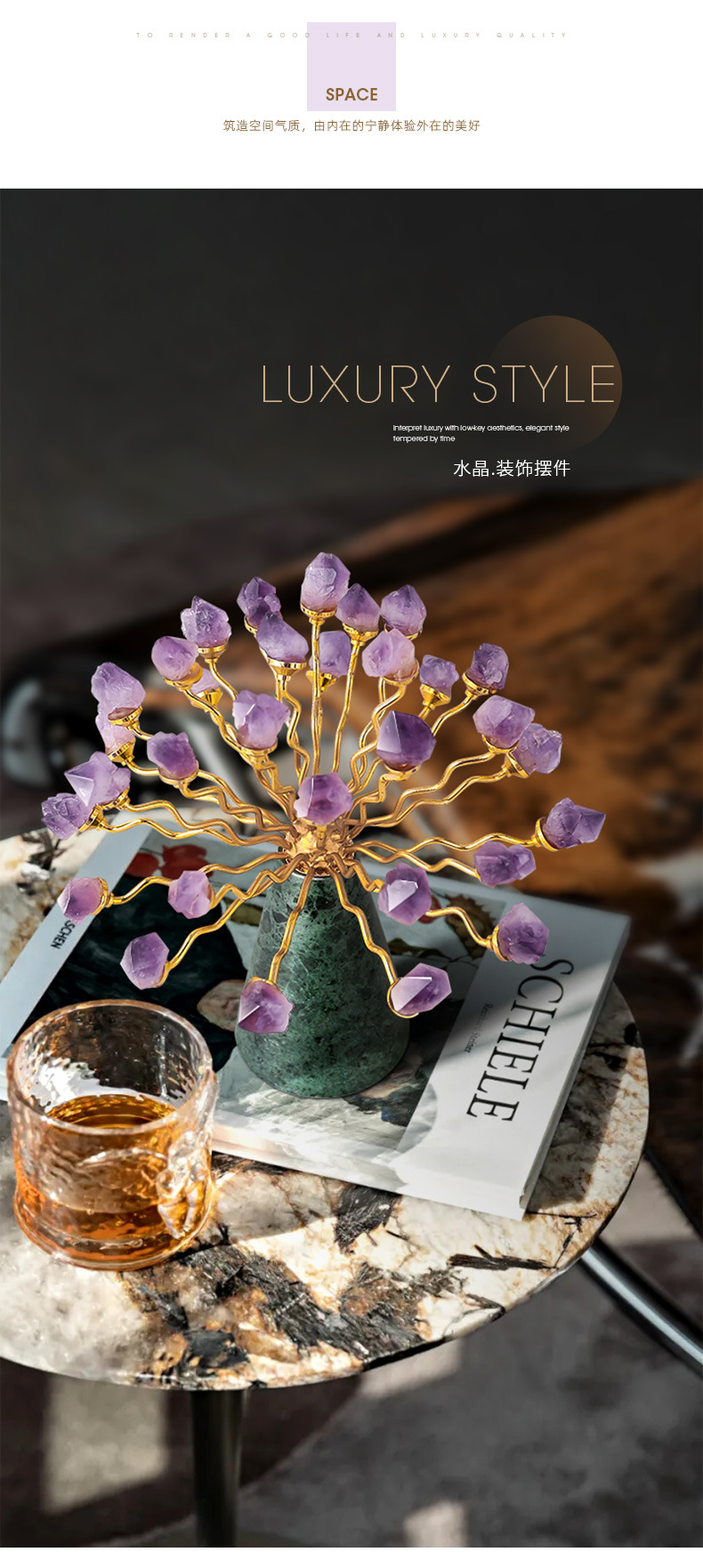 2商品场景 (4).jpg