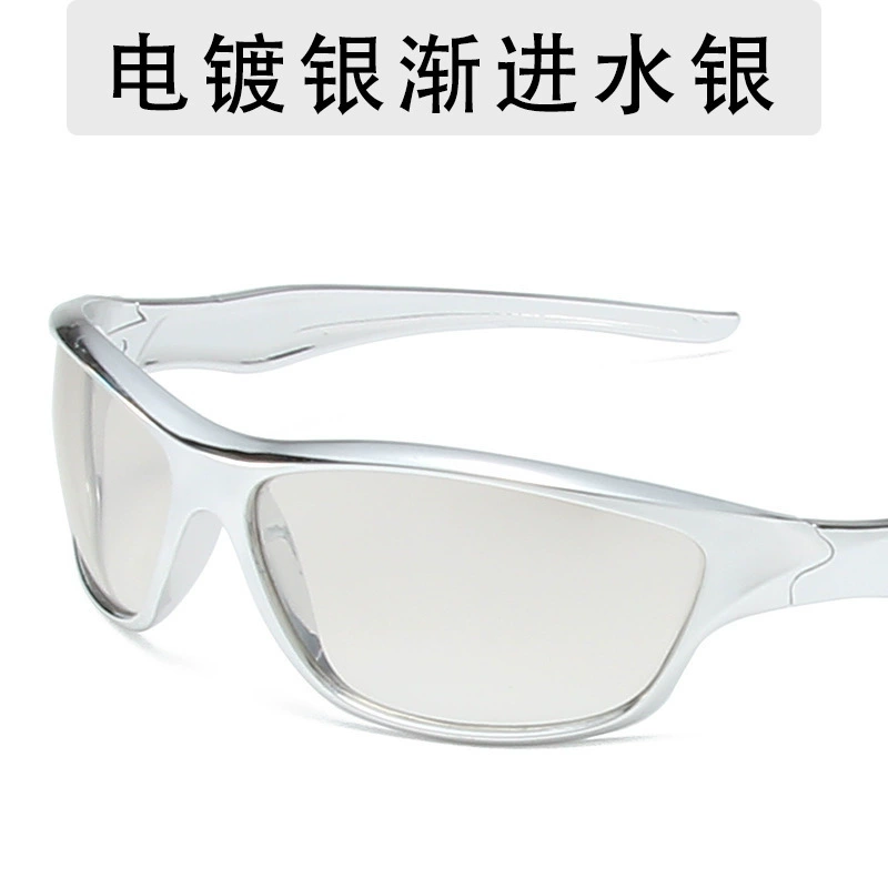 New hot girl style sports sunglasses Europe and the United States Futuristic and handsome sunglasses street sunglasses live broadcast