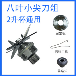�ƱڙC��ɳ�C����C�����Ƭ���M Ģ���^�̶��P 2-7���ƱڙC���
