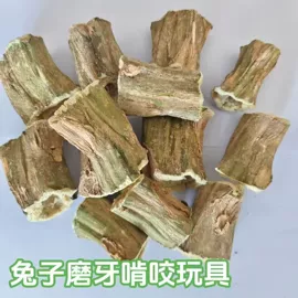 其他小宠用品;鸟食;兔子主粮