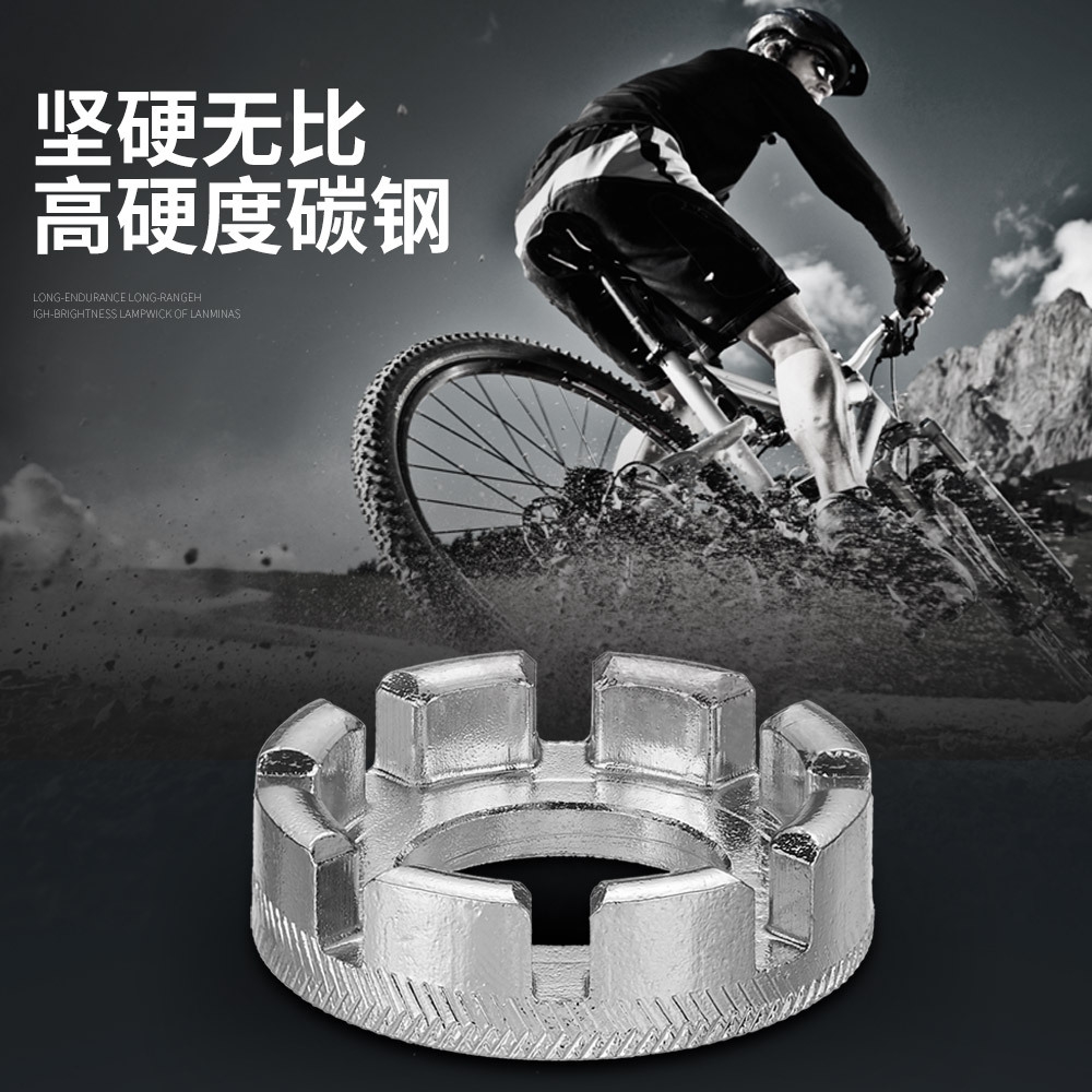 Bike spokes