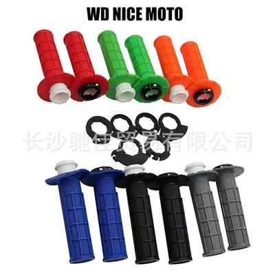 Manufacturer's Universal Off-Road Motorcycle Atv Universal Handlebar Rubber Anti-Slip Soft Rubber Sleeve with Self-Locking Function Handle Core G2