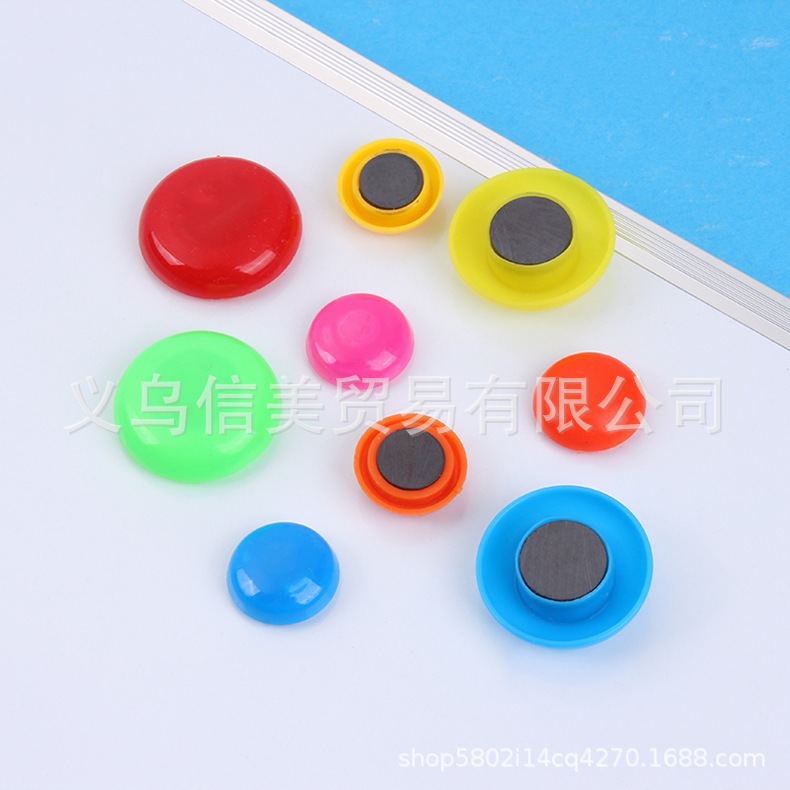 Whiteboard blackboard magnet Magnetic particles Iron absorption to work in an office Magnetic patch circular 30mm Magnetic nail colour Stationery Button