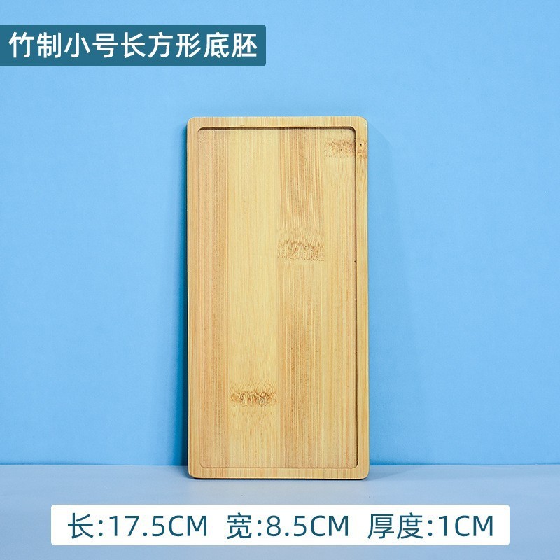 200克diy多元闪粉马赛克集合水晶自由石玻璃儿童手工材料颗粒|undefined
