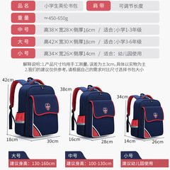 New student backpack for boys and girls, children's printed logo training and tutoring class, dropshipping two-shoulder backpack, 12 pieces