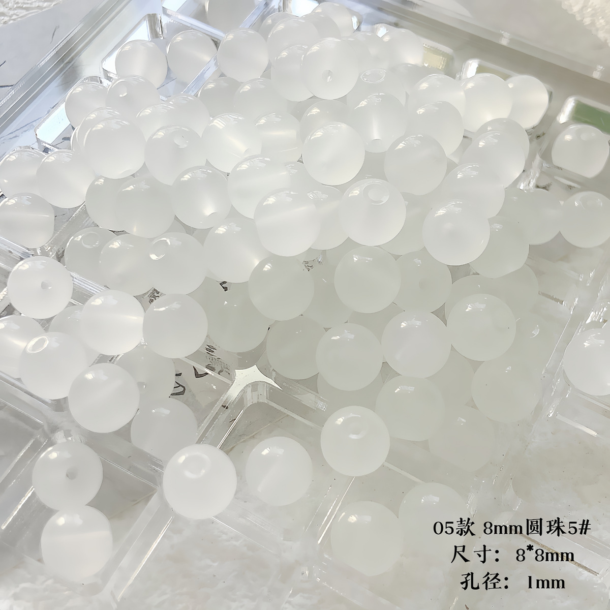 [Vino hervido de ciruela verde] imitación de vidrio de jade, cuentas dispersas, cuentas diy hechas a mano, collar de pulsera, accesorios de cadena de teléfono móvil