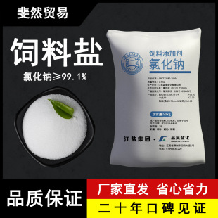 ����������}��������ϼ��}�S�����l�F؛50KG�Ȼ��c99���ϸ߼���