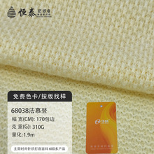 ���ë��ץë������ᘿ�����310g ��]�\�]��������b��ƥ���l