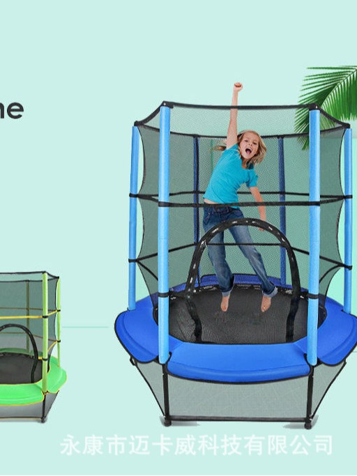 Trampolín para niños en casa, cama de salto pequeña para interiores con red protectora, cama de frotamiento de juguete para bebés, cama de rebote de 55 pulgadas