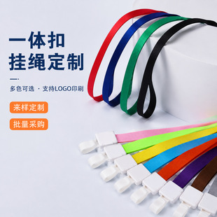 ��]һ�w�ے��K�����C�����׹��ƒ쎧��Ilogoӡˢչ���C���K����