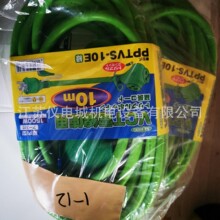 ����NICHIDO�ՄӾ���RND-30S��ԭ�b��Ʒ�؃r