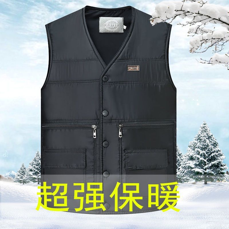 뉴 스트리트 플리스 조끼#:【블랙】