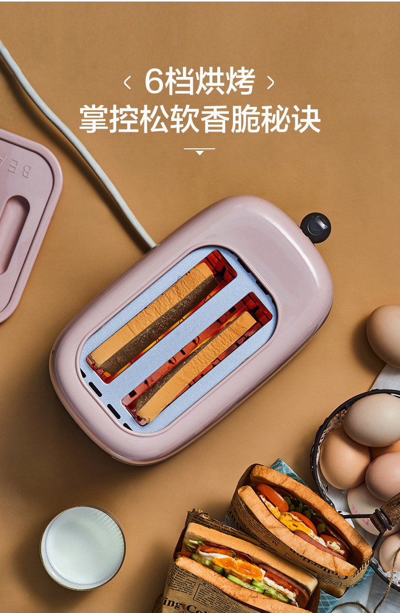 详情图_22.jpg