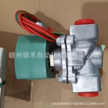 8215G030/8215G033/8215G050����ASCO늴��yȫ�¬F؛���� �h�r