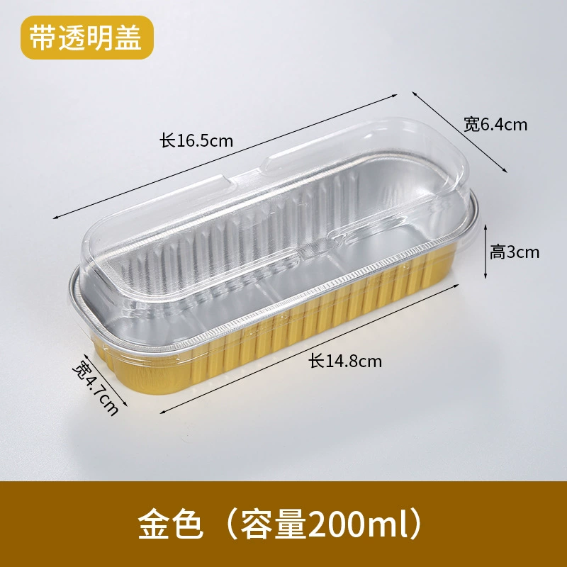  tin category box disposable cube bakery baked tin box long strop baked boxing box string baked box