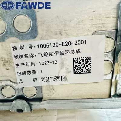 Manufacturers in stock supply Flywheel/Gear