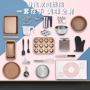 �Ǵ嵰��ģ�ߺ決�����b���ּ������_���P������������ײ�