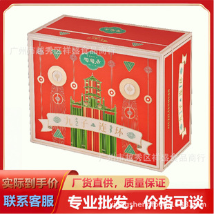 �V�����վӾƼҾ����B�h���ӶY�й������i���յ��S�r��������l