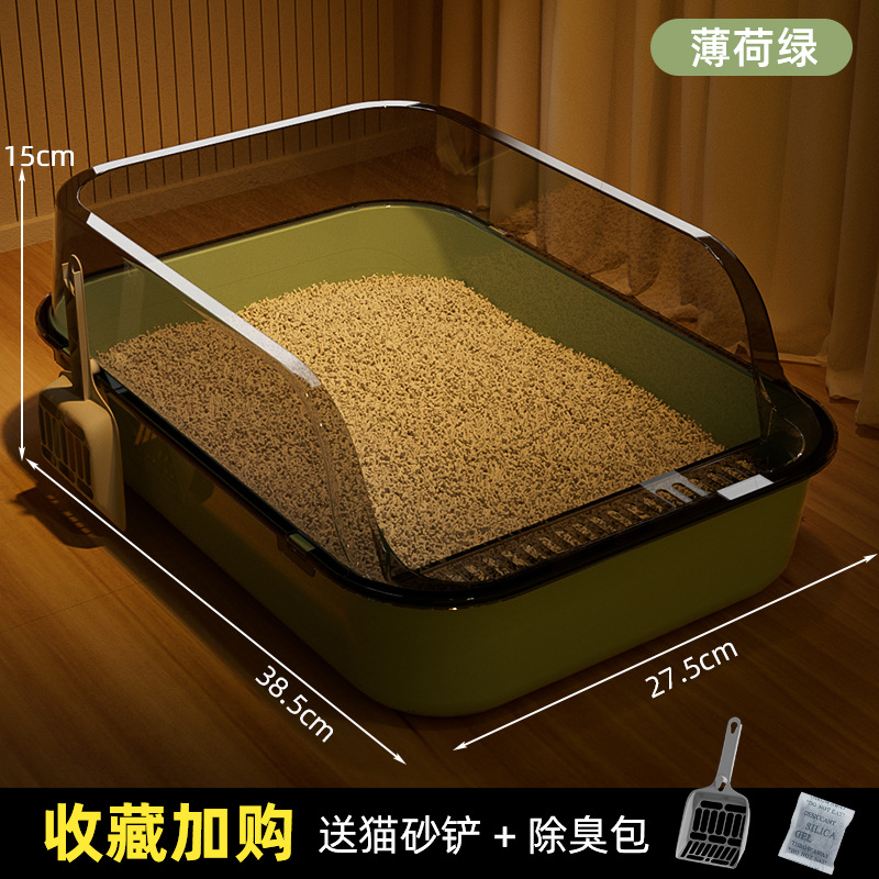 La caja de arena de plástico para gatos de gran tamaño, anti-sacando la bañera gigante semicerrada, inodoro para gatos, lavabo para arena para gatos, suministros para mascotas