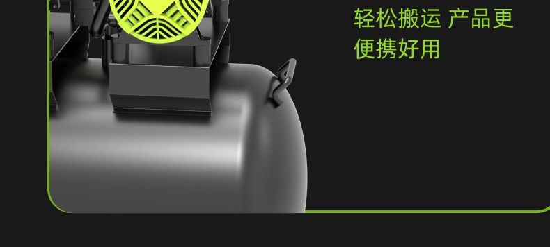 Air Compressor Woodworking Air Pump 220V High-Power New Model Air Pump Ultra-Quiet 220V Source Factory