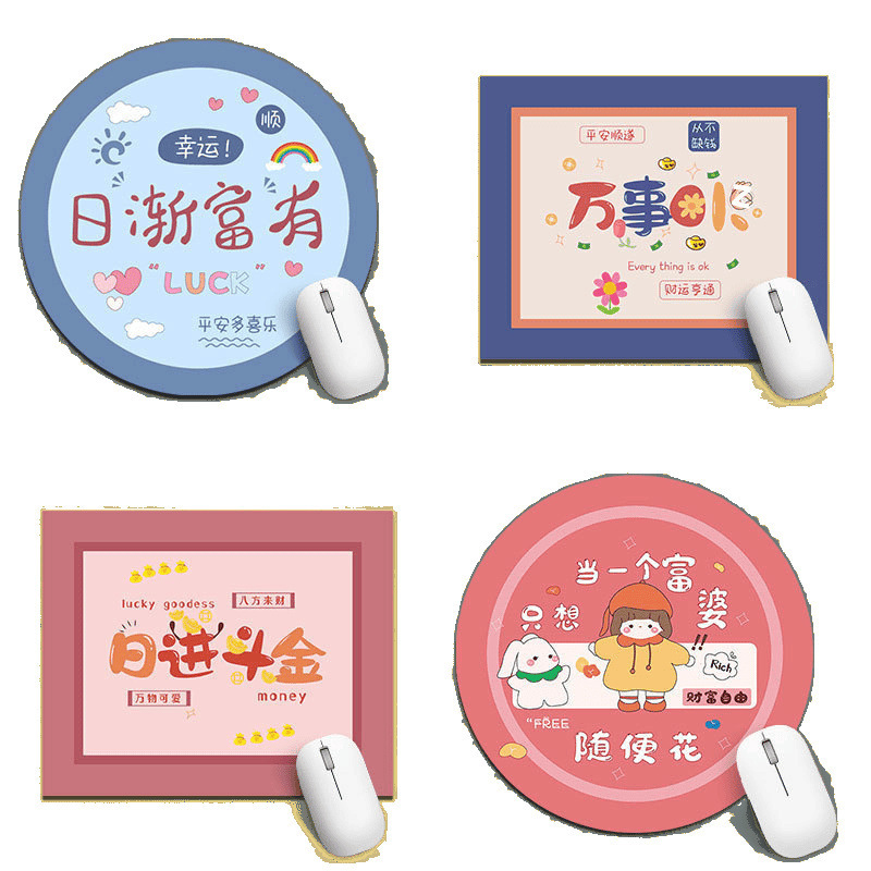 女の子用マウスパッド インスタイル 高見え 小型 ネットセレブ デスクマット シンプル オフィス かわいい ソースファクトリー|undefined