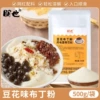 Pengye, порошок пудинга со вкусом тофу, 500 г/уп.