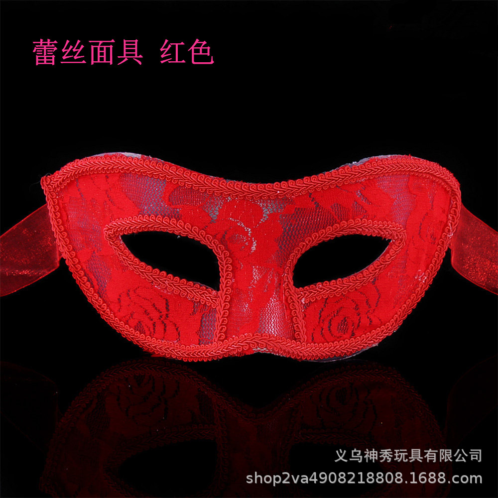 Halloween belleza princesa bola máscara Venecia encaje flor media cara Festival rendimiento bola máscara