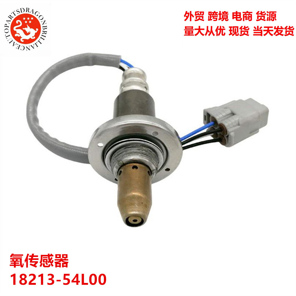 El comercio exterior es aplicable a Suzuki sensor de oxígeno 18213-54L00 234 - 9099 18213 54L00 18213