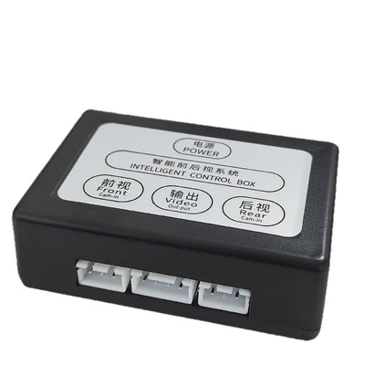 Control Box, Other Car Video