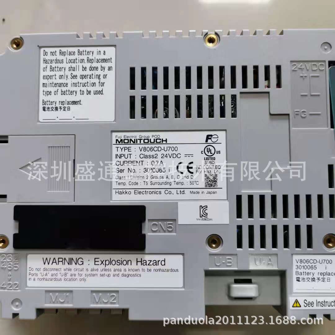 总代富士HAKKO触摸屏/ V806CD-U700 /V812iS /V9100iS/TS2060现货