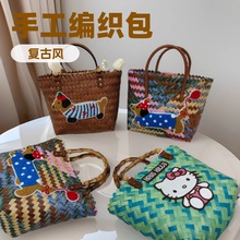 Dc˻@ϰͨڰ͹񹝰ˮа