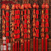 ������ڒ��ȫ�tӡ�����ڴ�С����^��Ӽҿ͏d���T����ϲ�c�b�