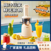 �߲ʶ�����֭���xԭ֭�Cȫ�Ԅ���եե֭����yʽ���^�V�Ϲ�֭�C