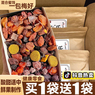 һ��÷��÷�Ӵ��s�Z÷��â��������÷Ԓ÷���ˮ�������T�W�t��ʳ