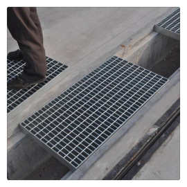 厂家生产平台踏步钢格板 热镀锌钢格板水沟盖板井水盖板价格优惠